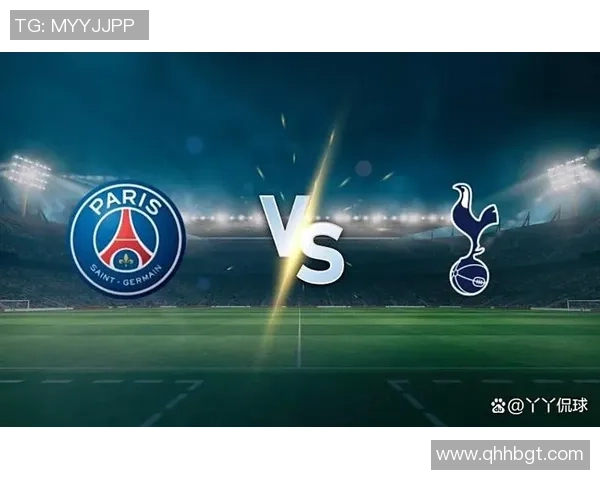 西甲激战巴黎圣日耳曼与热刺战平逆转瞬间引发全场热烈反响