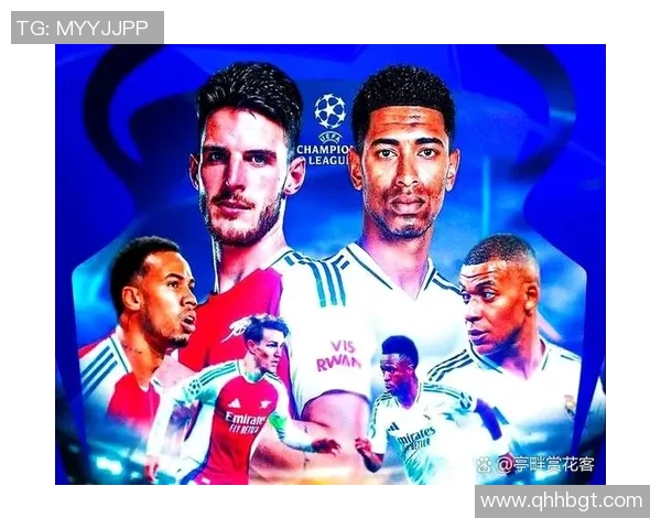 国王杯惊天逆转AC米兰狂胜利物浦5比0震撼全场历史冷门再现