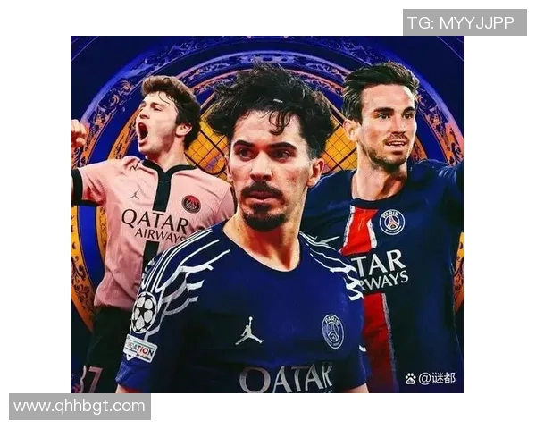 欧联杯精彩对决巴黎圣日耳曼大胜国米全场沸腾补时进球成焦点