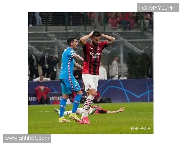 欧冠激战：AC米兰险胜里昂红牌争议引发全场热议与数据分析