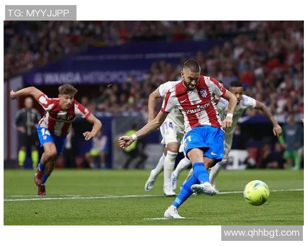 意甲激战马竞6-2里昂点球争议引发全场热议与欢呼